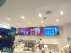 -兰熊鲜奶(昌平悦荟店)
