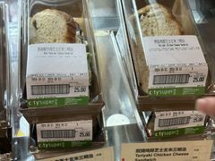 -city'super超·生活(国金中心商场店)