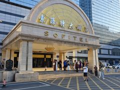 -索菲特酒店·海鲜自助 ·聚餐厅