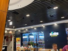 大堂-盂县服务区餐厅