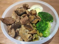 -一口小满手作糯米糍(北山店)