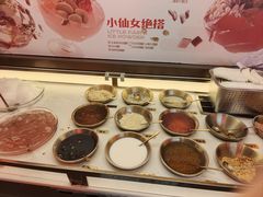 -探鱼·鲜青椒爽麻烤鱼(广州欣荣广场店)