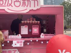 -合景·悠方(成都店)