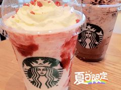 -星巴克臻选(深圳卓悦中心店)