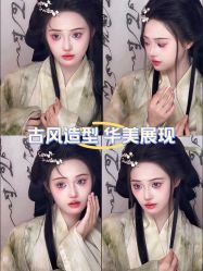 -苏州窝边小草摄影·汉服妆造跟拍(拙政园店)