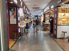 -三叶眼镜城批发市场(上海火车站店)