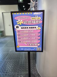 -疯狂冒险家-亲子密室-东坝店(金隅嘉品店)