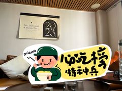 -工页咖啡X COFFEE(龙东路店)