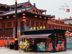 -大唐不夜城