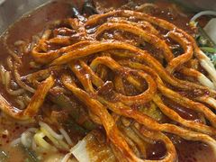 -苏袁麻辣烫(呼和浩特总局街店)