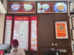 -恩宁刘福记(东华东路店)
