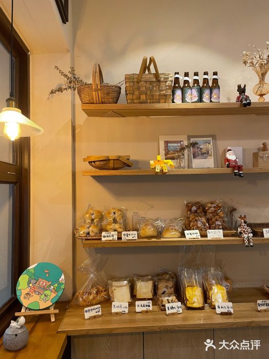 RAN BAKERY图片
