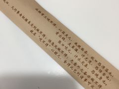 -咬不得高祖生煎·简餐(高银街店)