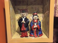 -济州岛泰迪熊博物馆