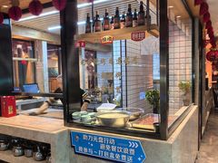 -老白清真烧烤(锦州旗舰店)