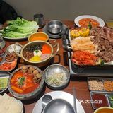 天津｜山葵烤肉