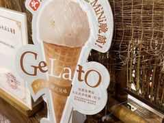 -成川茶店·潮汕工夫浓茶(万象店)