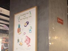 -鱼酷活鱼烤鱼(梅江印象城店)