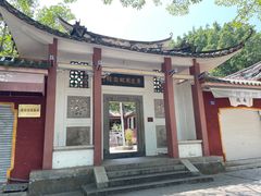-东山风动石景区