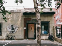 -川成串·自助串串香火锅(朝阳店)