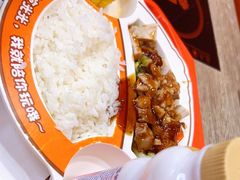 -吉野家(黑牛城道店)