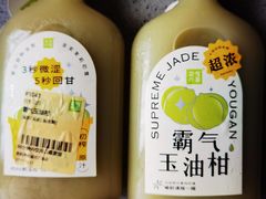 -奈雪的茶(亨特国际广场店)