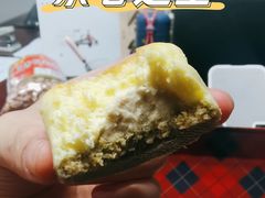-好利来(龙首印象城店)