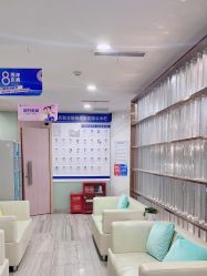 点击看大图 -重庆联合丽格第五医疗美容医院
