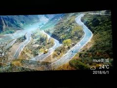 -UME影城(南京1912店)