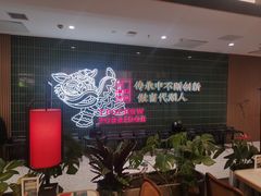 -南拳十三姨·潮汕砂锅粥·粤菜(西单大悦城店)