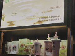 -奈雪的茶(石家庄万象城店)