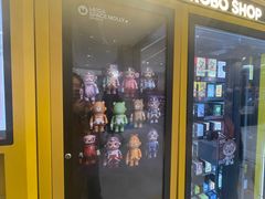 -大族广场Mall&More