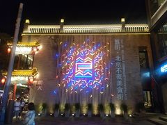 -重庆烧鸡公火锅(簋街店)