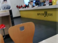 -真功夫(凯美大厦店)