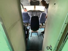 -中国商飞上海飞机制造有限公司