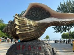 -傅家庄公园