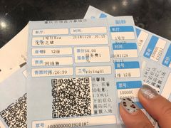 -百丽宫影城(IMAX万象城店)