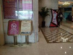 -新美姿美食水疗汇(罗湖口岸店)