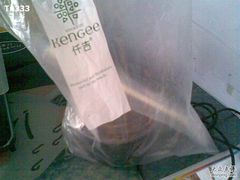 -KenGee仟吉(步行街店)