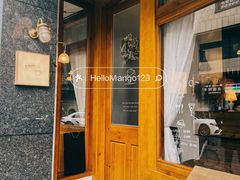 门面-Ginko银子(青龙街店)