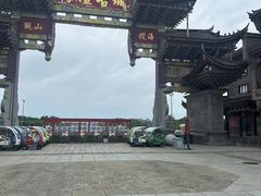 -坛南湾阿强农家乐.海鲜大排档老字号(福州地标美食店)