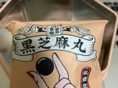 -中国中医科学院西苑医院(本部)