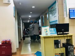 -广州仁爱天河医院体检中心
