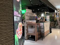 -椰庭·椰子鸡·创意玩家(晶耀前滩店)