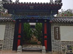 -蓬莱阁景区