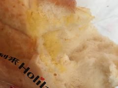 -好利来(欧亚商都店)