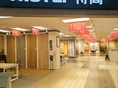 -家饰佳(宜山路店)