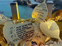 -海东龙宫寺