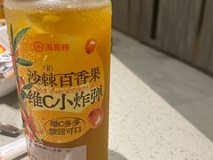 -海底捞火锅(龙岗星河COCO Park店)