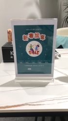 -KeCare科颜精准护肤